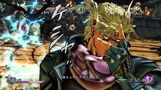 『ジョジョASBR』オールスターバトルモード シーザー VS ジャイロ