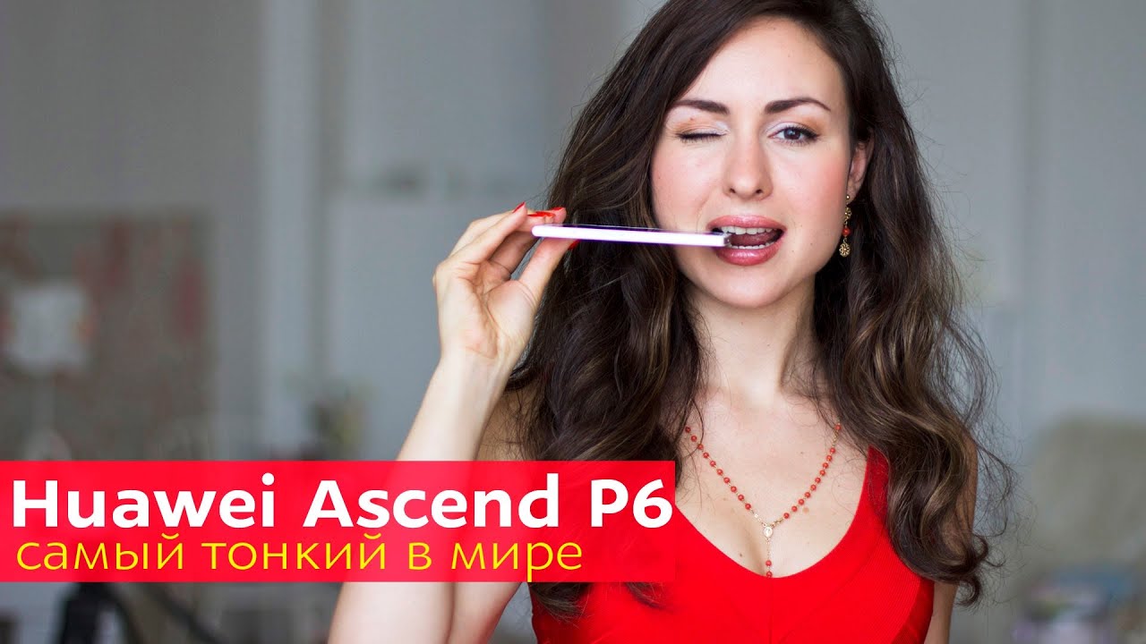 Смартфон Huawei Ascend P6 black