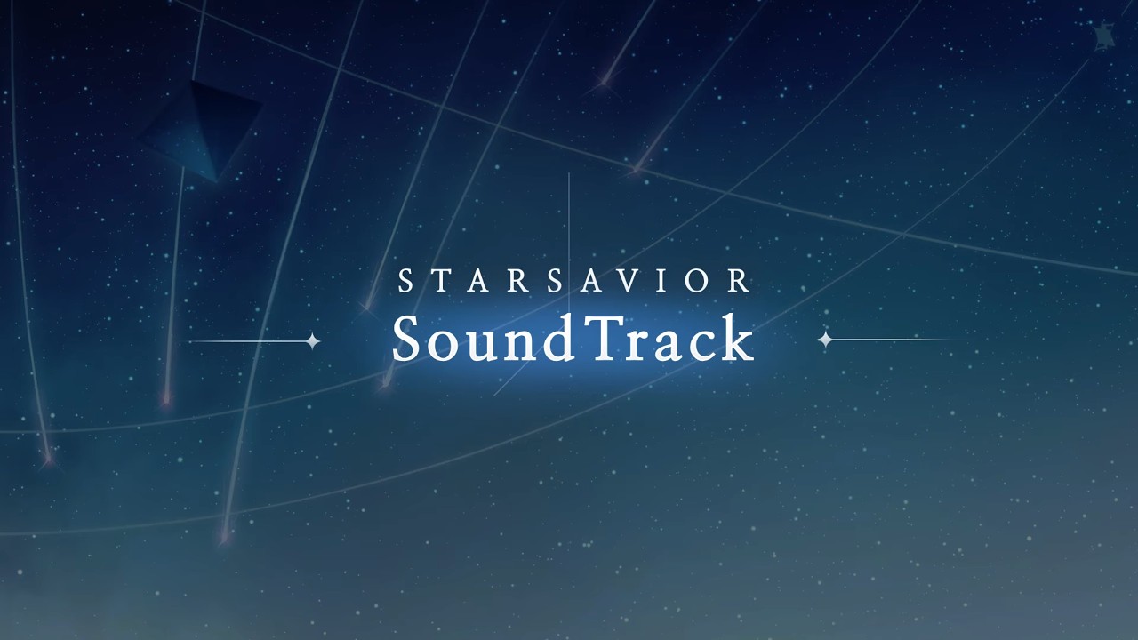 【スターセイヴァー】「第一次侵食残痕『モノローグにピリオドを』」