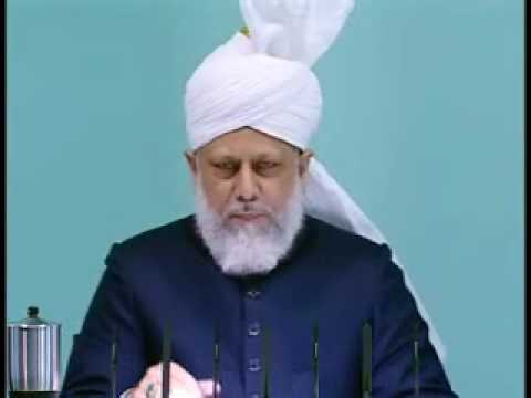 Friday Sermon : 8th January 2010 - Part 2 (Urdu)