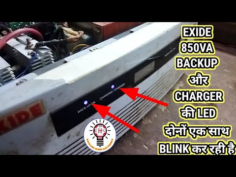 EXIDE INVERTER 850VA BACKUP AND CHARGER LED BLINKING