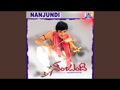 Deepadinda Deepava ft. Shivarajkumar,Debalina, Umashree