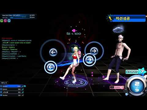 Mstar KR | Bebe don't stop 122 BPM | koteika