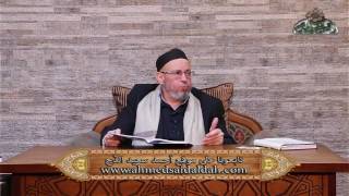 13- مراتب النفس البشرية و كيفية التعامل مع كل مرتبة كتاب الطريق إلى الله الشيخ أحمد الهجين