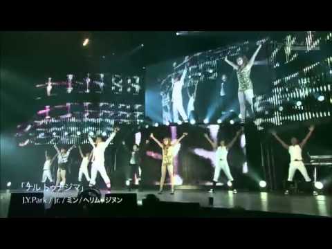 121125 JYP Nation Japan - JYP & JR & Min & Jinwoon & Lim