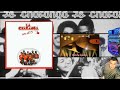 CHARANGA 76 - SI TU SUPIERAS