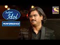 Ajay ने किया Stuti को Stage पे Join I Indian Idol Season 11