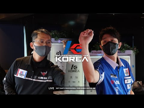 【YOON SEOK YEO vs MIN SEOK CHOI】 FINAL, 2022 SOFT DARTS PROFESSIONAL TOUR KOREA 5차