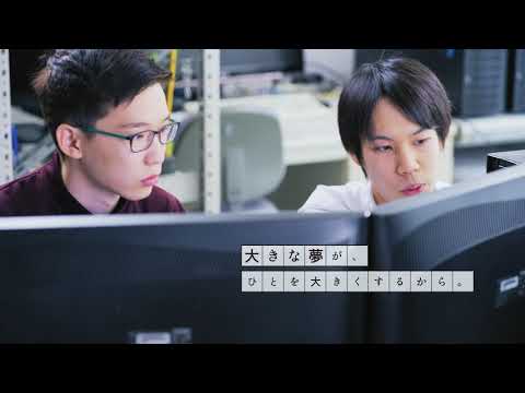 新潟工科大学_2021CM_2　金井靖教授