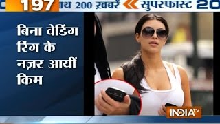 India TV News: Superfast 200 March 04, 2015