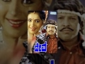 Kannada Movies Full Deva Kannada Movies Full Kannada Movies Vishnuvardhan Roopini