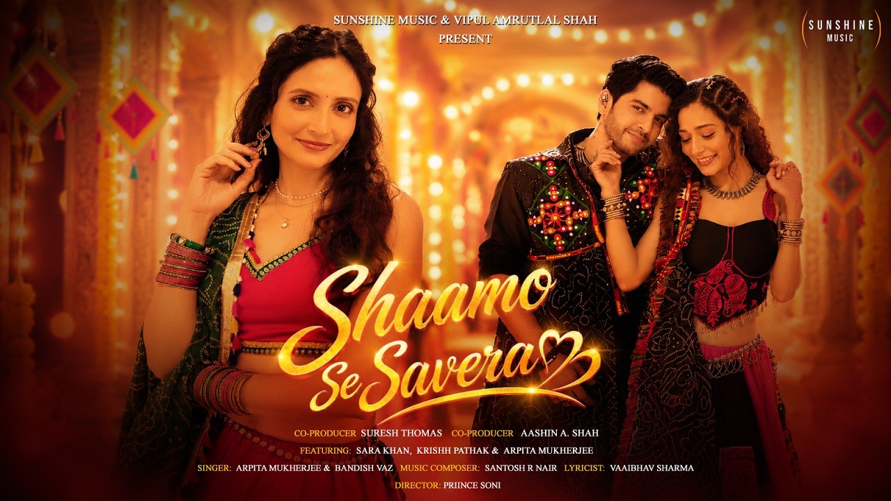 Shaamo Se Savera Lyrics | Arpita Mukherjee, Bandish Vaz