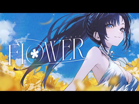 한결 (HANGYEOL) - Flower Official MV