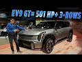 Auto Buyers Guide