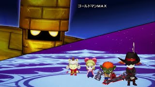 オフライン 裏ボス｢ゴールドマンMAX｣ 4K 144fps