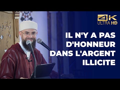 There is no honor in illicit money - Imam Yacine [Full lecture in 4K]