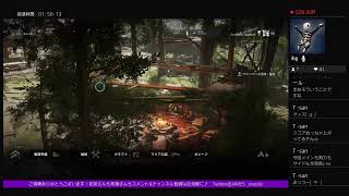 [GRBP：PS4]迷子AIMが逝く やっとこさでミッション続きやーーーーる！！Live　コメント.ご視聴お気軽にどうぞで