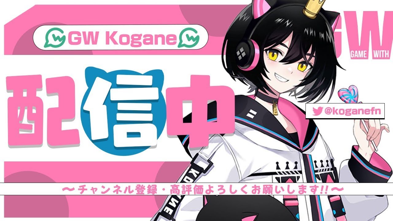 お友達探し配信２、招待下さい【フォートナイト/Fortnite】