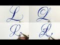 Stylish alphabets calligraphy | Letter L in calligraphy | alphabet L in calligraphy | Fancy letters