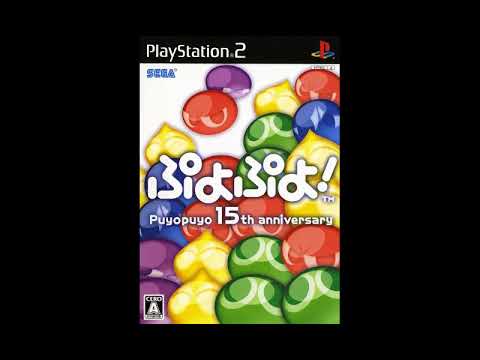 Sound Test Unlocked! Best VGM 2499 - Advent of Purinpul! Satan-sama (Puyo Puyo 15th Anniversary)