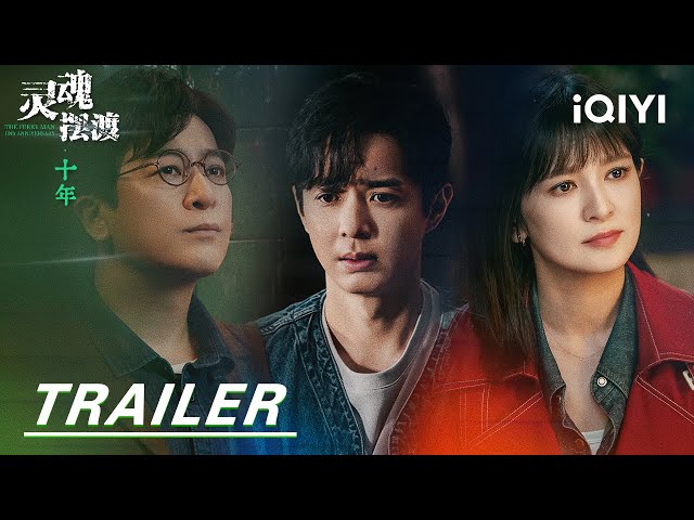 trailers