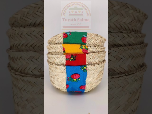 زنبيل شالكي