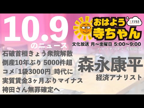 研究: ストリーミング購読は再び減少するだろう
