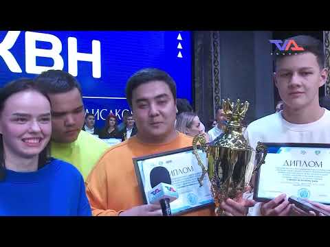 Выпуск программы “День” от 29 сентября 2025г.