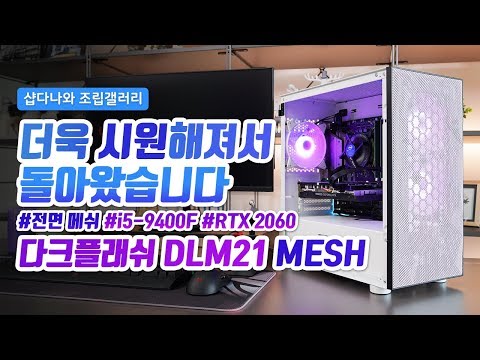 INNO3D  RTX 2060 GAMING OC D6 6GB