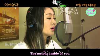 [ENGSUB] Hyolyn (효린)  - Turnaround ( The Little Prince OST) Eng sub + Romanization + Hangul