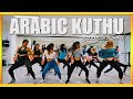 ARABIC KUTHU - HALAMITHI HABIBO. Best Dance Song | Thalapathy Vijay | Anirudh | Pooja Hedge
