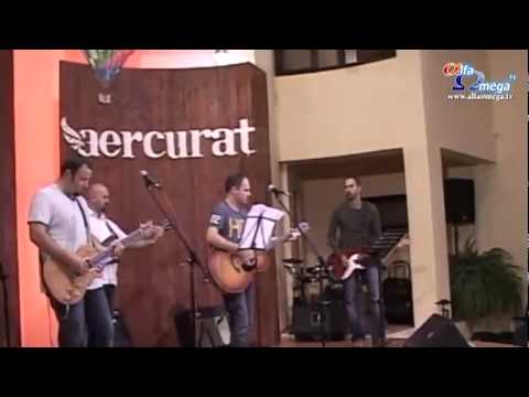 Ora Tinerilor 7 - Concert Aer Curat - Partea 2