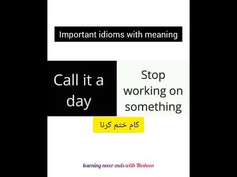 some important idioms with meanings.@AsadYaqubOfficial