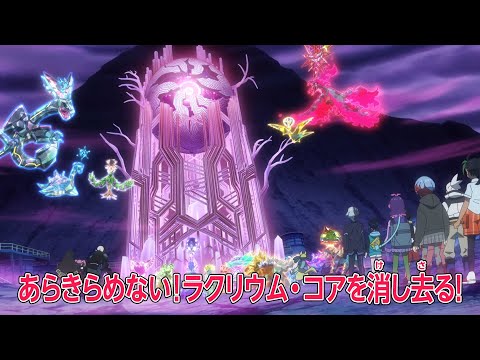 ポケットモンスター　テレビ東京アニメ公式