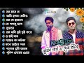 বাংলা সুপারহিট রোমান্টিক ননস্টপ গান | Dev Hit Song Bangla (Non-Stop 15) | Best Songs of Dev & Zubeen