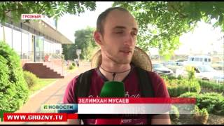Рамзан Кадыров: На дорогах республики уже чувствуются положительные перемены