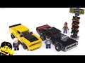 LEGO 42619 - видео