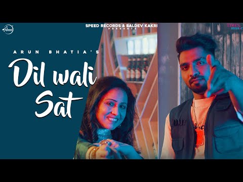 Dil Wali Sat