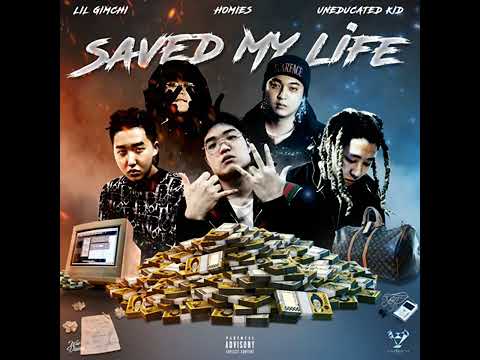 UNEDUCATED KID , 호미들 , LIL GIMCHI - 구원 (Prod. Kidstone)