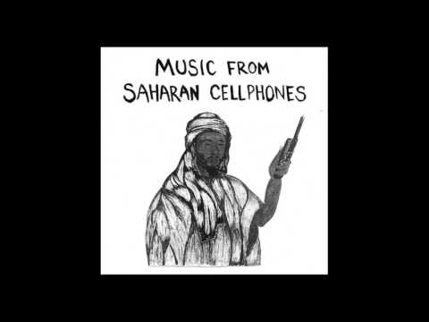 Papito - Yereyira ft. Iba One (FULL UNCUT STUDIO VERSION)