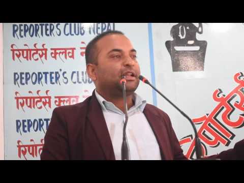 संविधान संसोधन बारे एमाले र राजपाको एउटै आयो धारणा