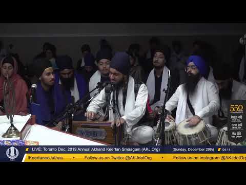 Live: Dec. 2019 Toronto Annual Akhand Keertan Smaagam (AKJ.Org)