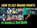 HOW TO GET BRAND POINTS IN FREE FIRE || HOW TO COLLECT BRAND POINTS IN FREE FIRE || FF BRAND POINTS
