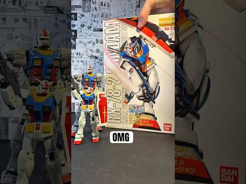 HOW RARE IS THIS GUNPLA?? #gundam #gunpla