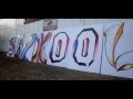 Salute By Jay Kool  Salute By Jay Kool