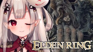 - 【 #ELDENRING #11 初見エルデンリング!私の王に会いに行く