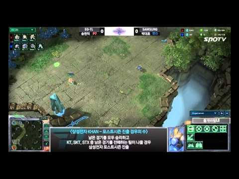 [0623] Hero(EG-TL) vs. Turn(SAMSUNG) PvT 1SET Whirlwind -Starcraft2,esportstv,SPL