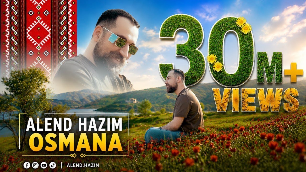 Lyrics & Translations of Osmana by Alend Hazim | Popnable