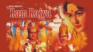 Ram Rajya