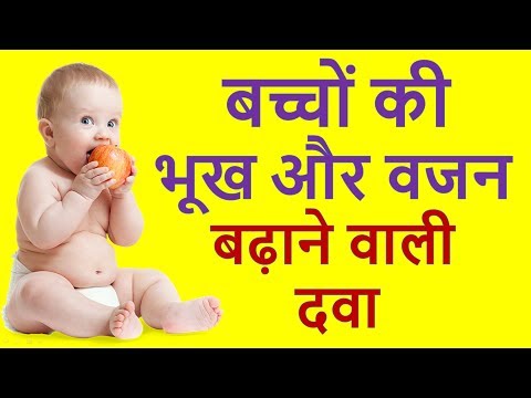 Benefits of alfalfa tonic